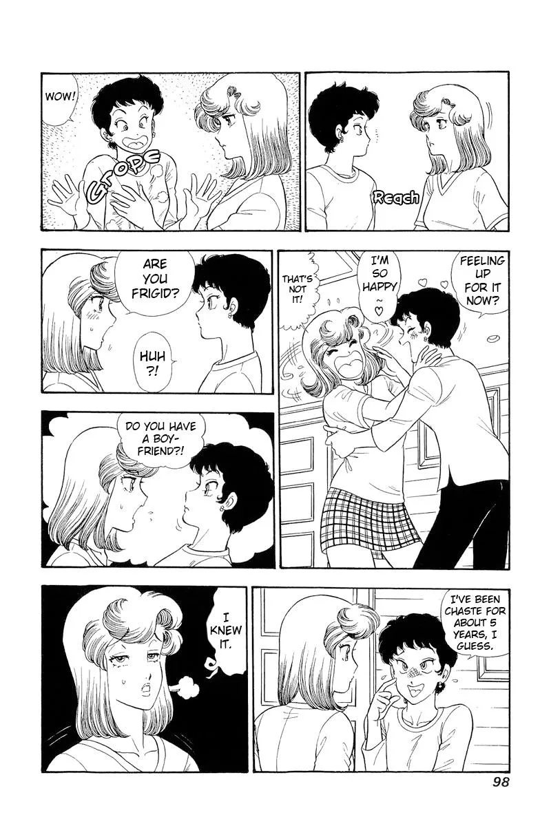 Read Amai Seikatsu chapter 281 image 5 on Lezhin