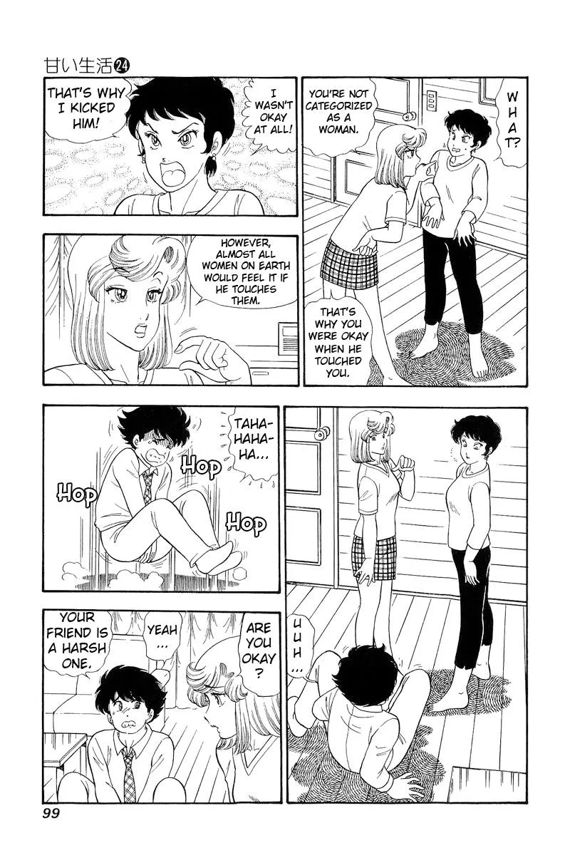 Read Amai Seikatsu chapter 281 image 6 on Lezhin