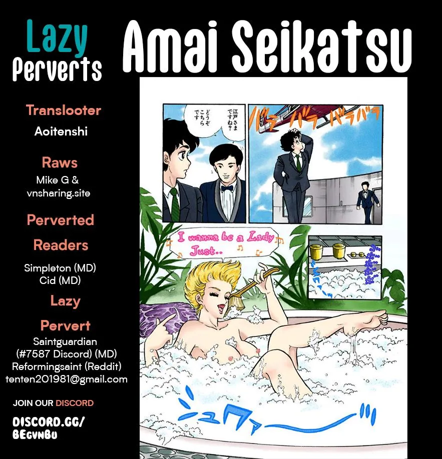 Read Amai Seikatsu chapter 282 image 1 on Lezhin