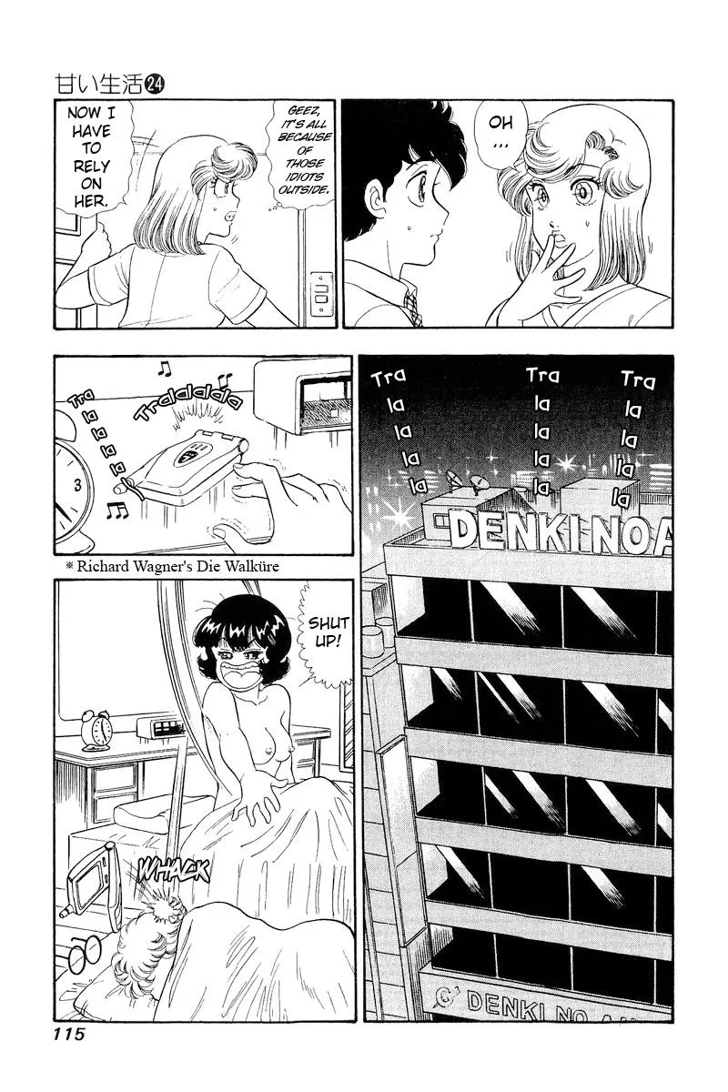 Read Amai Seikatsu chapter 282 image 10 on Lezhin