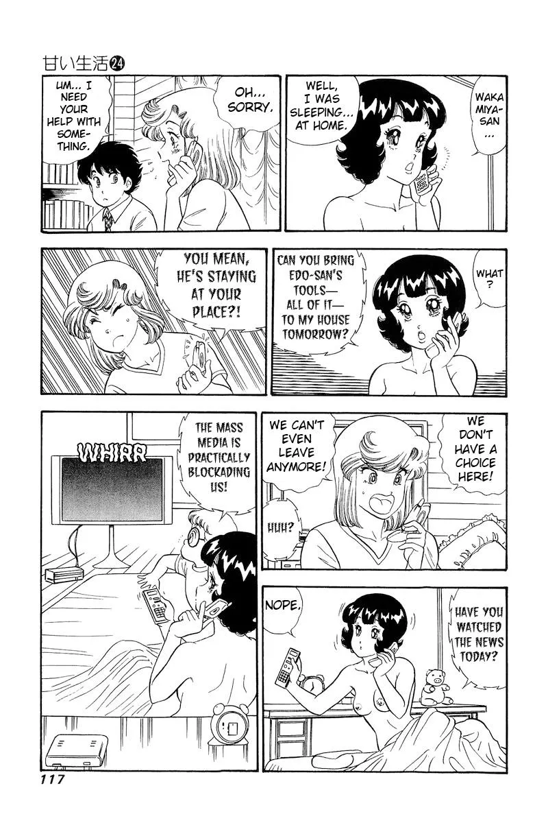 Read Amai Seikatsu chapter 282 image 12 on Lezhin