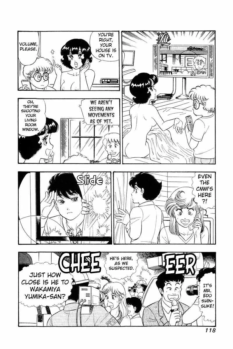 Read Amai Seikatsu chapter 282 image 13 on Lezhin