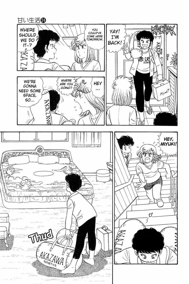 Read Amai Seikatsu chapter 282 image 16 on Lezhin