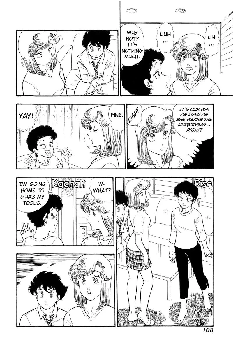 Read Amai Seikatsu chapter 282 image 3 on Lezhin