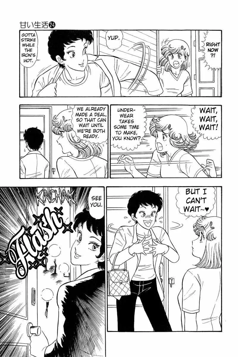 Read Amai Seikatsu chapter 282 image 4 on Lezhin