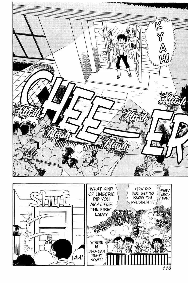 Read Amai Seikatsu chapter 282 image 5 on Lezhin