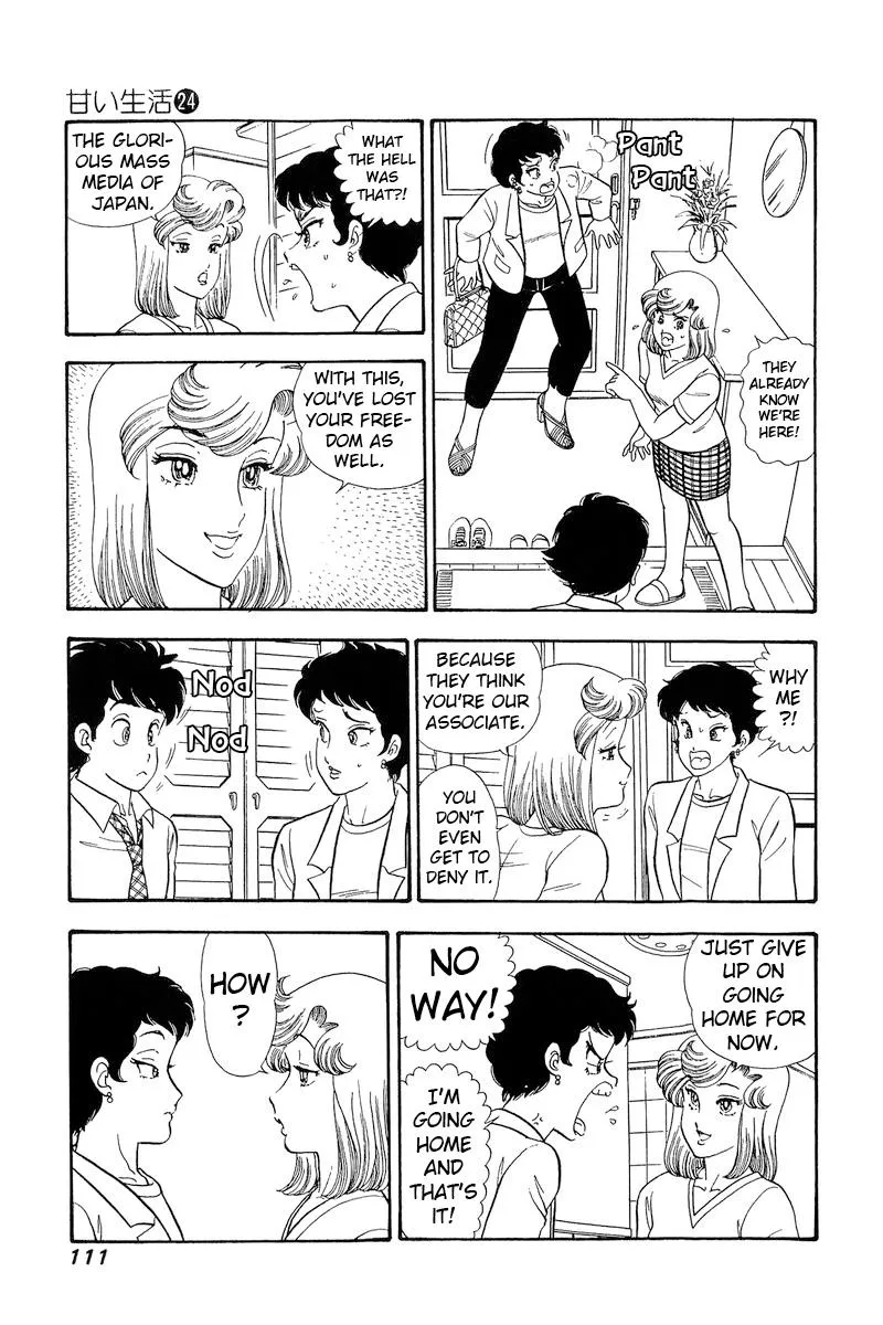 Read Amai Seikatsu chapter 282 image 6 on Lezhin