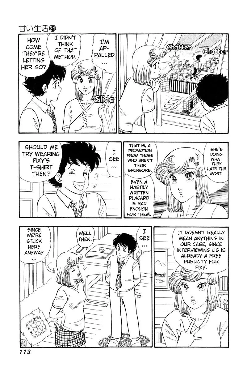 Read Amai Seikatsu chapter 282 image 8 on Lezhin