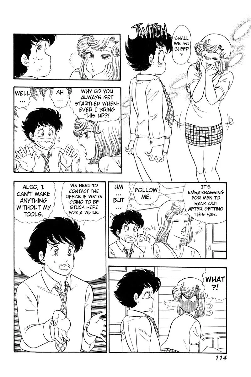 Read Amai Seikatsu chapter 282 image 9 on Lezhin