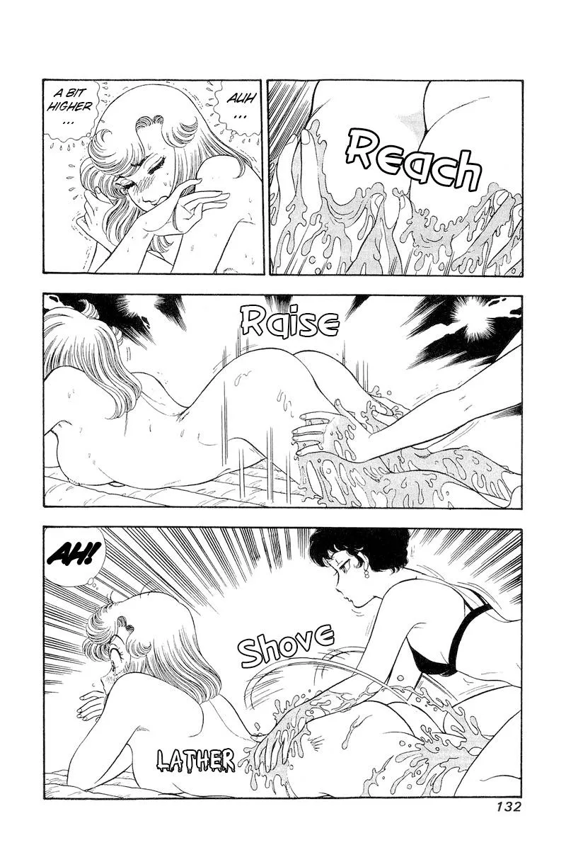 Read Amai Seikatsu chapter 283 image 10 on Lezhin