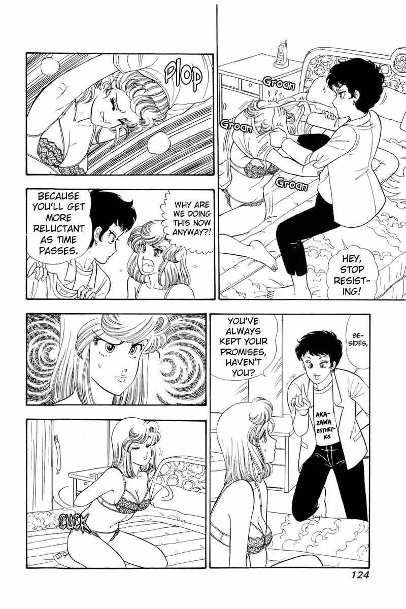 Read Amai Seikatsu chapter 283 image 2 on Lezhin