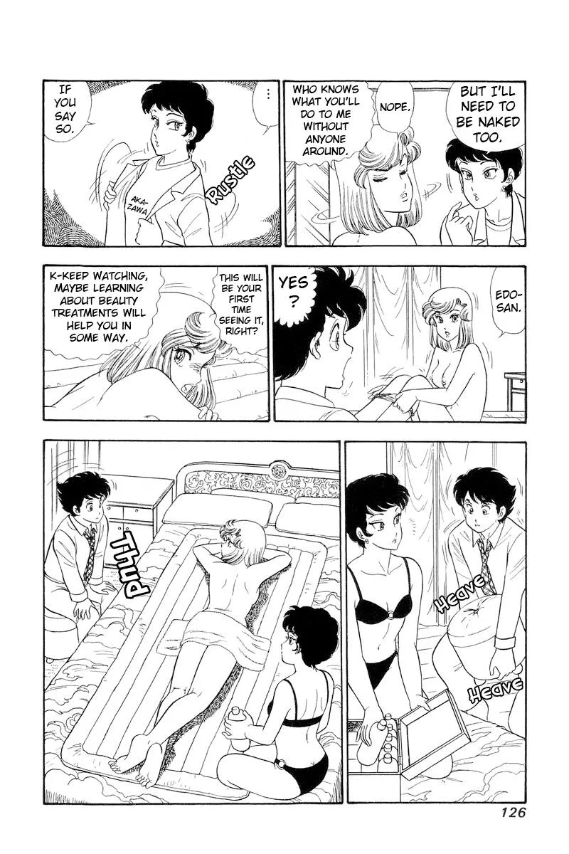 Read Amai Seikatsu chapter 283 image 4 on Lezhin