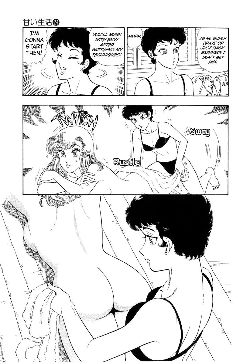 Read Amai Seikatsu chapter 283 image 5 on Lezhin