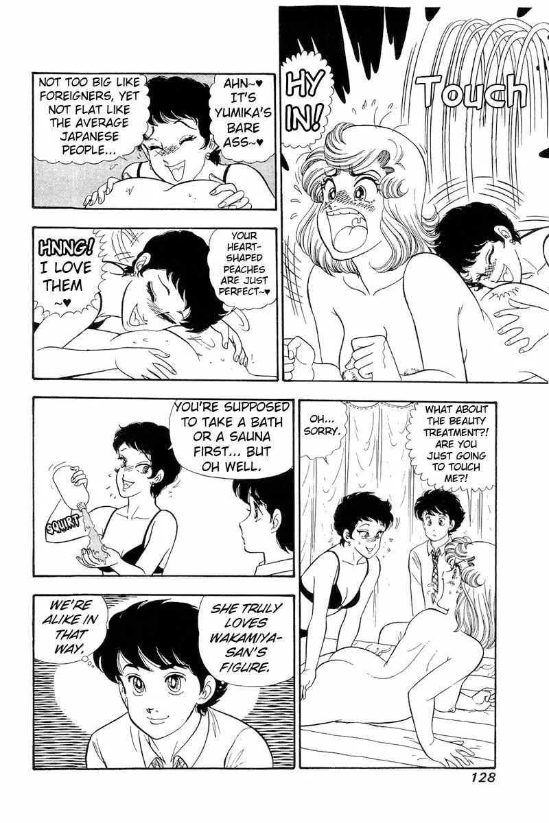 Read Amai Seikatsu chapter 283 image 6 on Lezhin