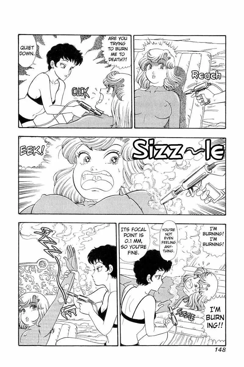 Read Amai Seikatsu chapter 284 image 11 on Lezhin