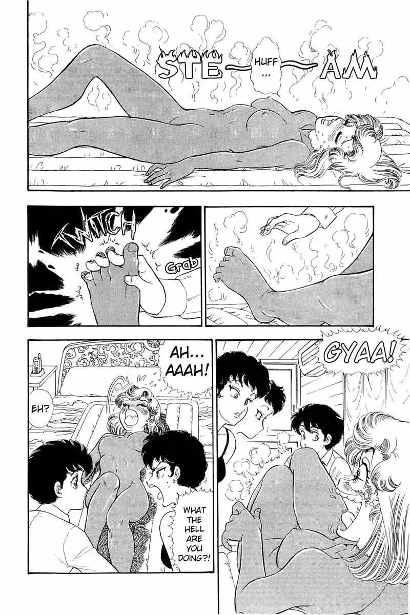 Read Amai Seikatsu chapter 284 image 3 on Lezhin