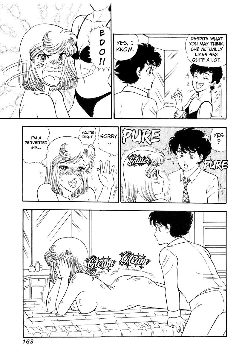 Read Amai Seikatsu chapter 285 image 12 on Lezhin