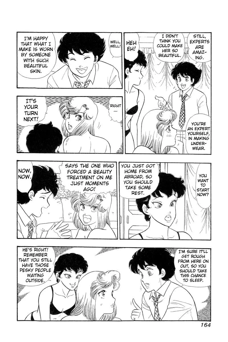 Read Amai Seikatsu chapter 285 image 13 on Lezhin