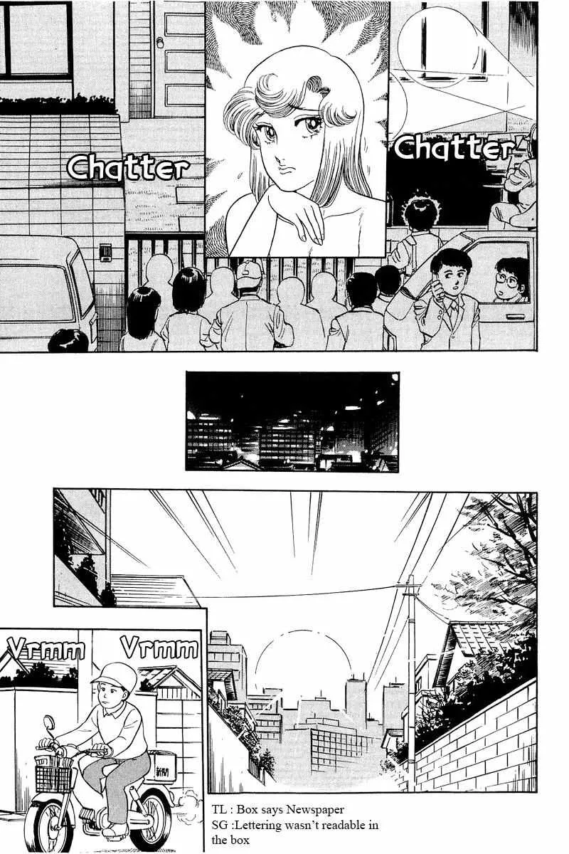 Read Amai Seikatsu chapter 285 image 14 on Lezhin