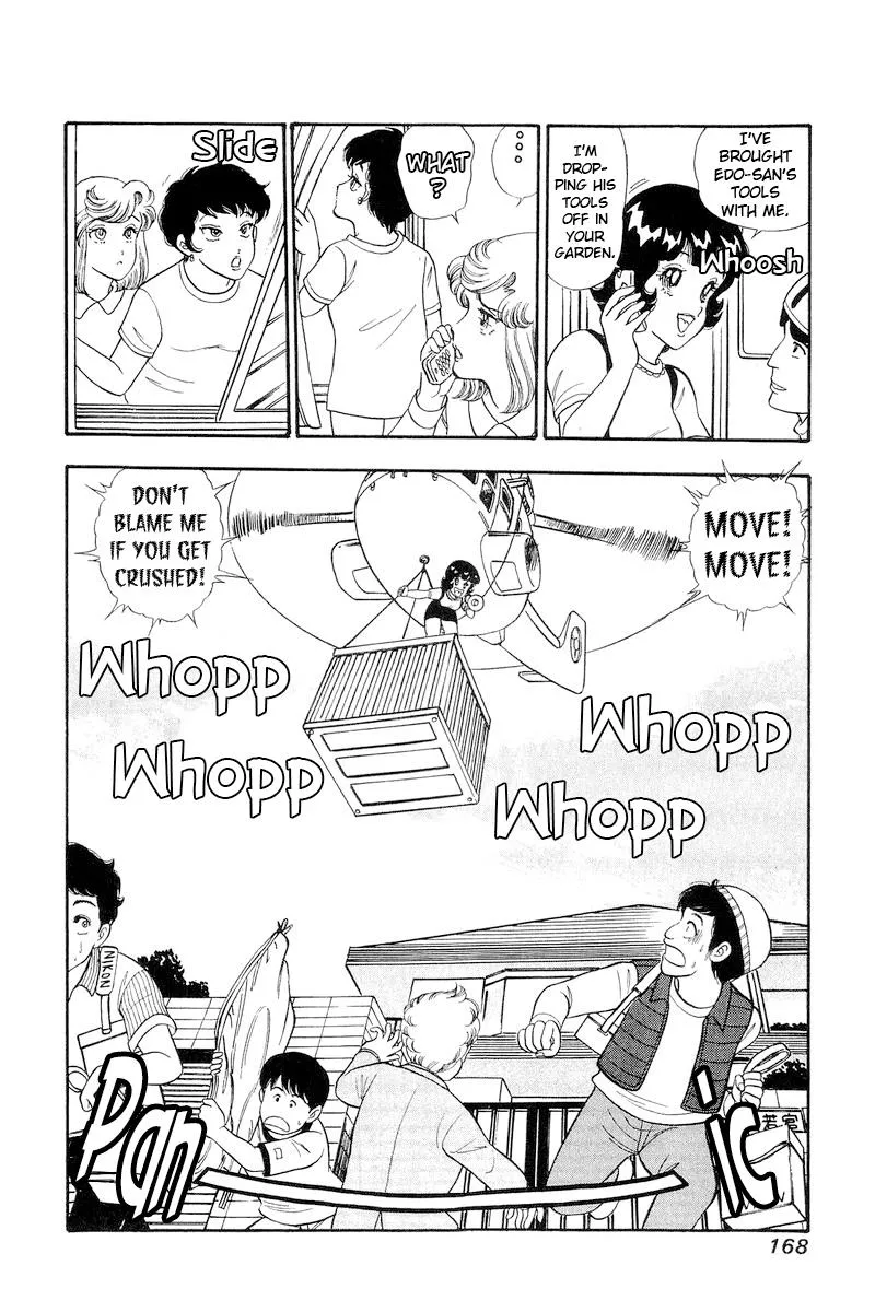 Read Amai Seikatsu chapter 285 image 17 on Lezhin