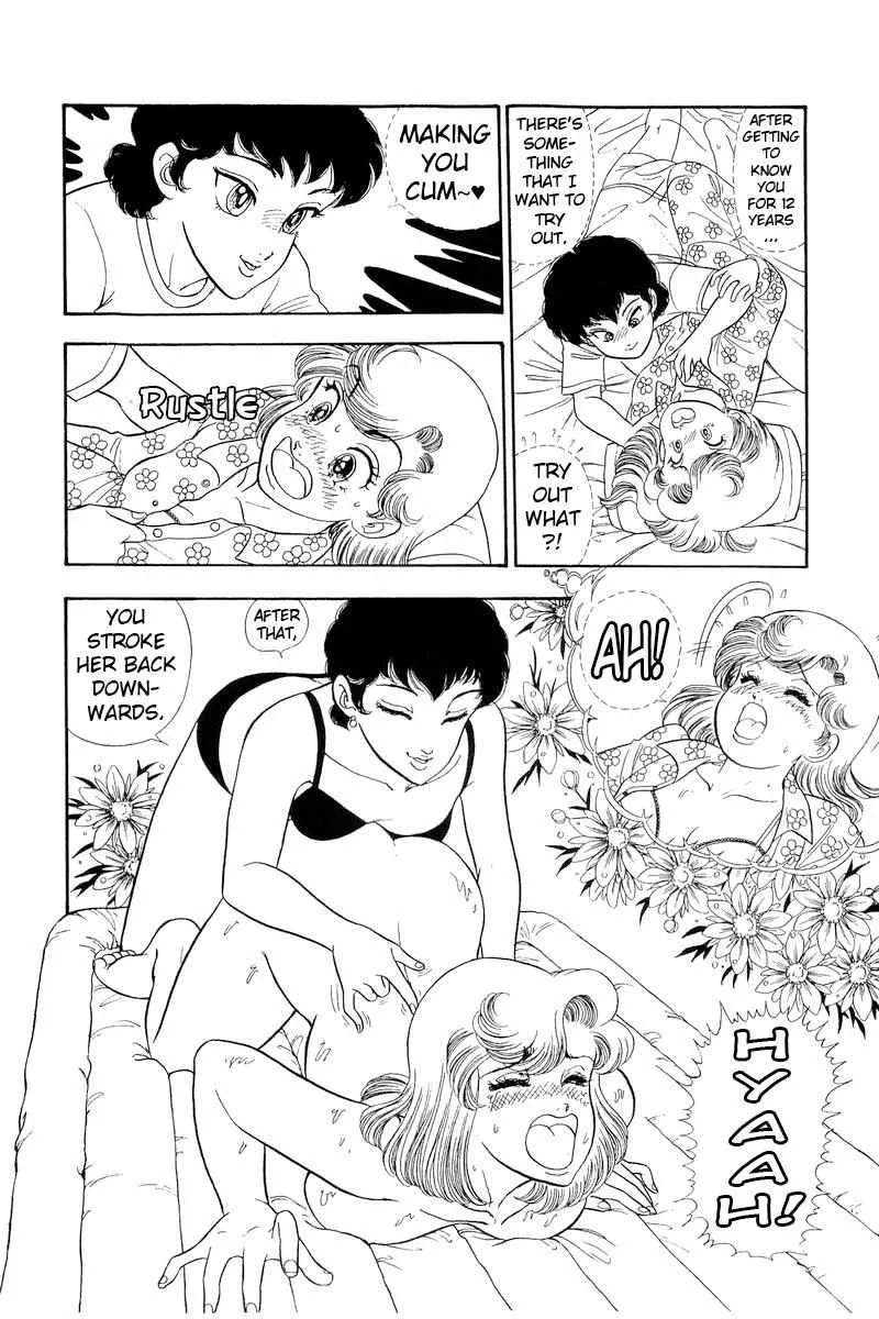Read Amai Seikatsu chapter 285 image 7 on Lezhin