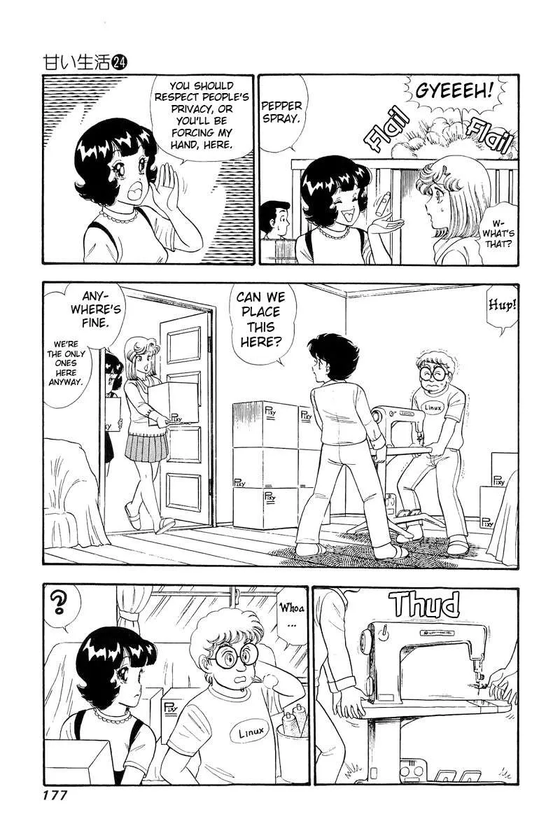 Read Amai Seikatsu chapter 286 image 10 on Lezhin