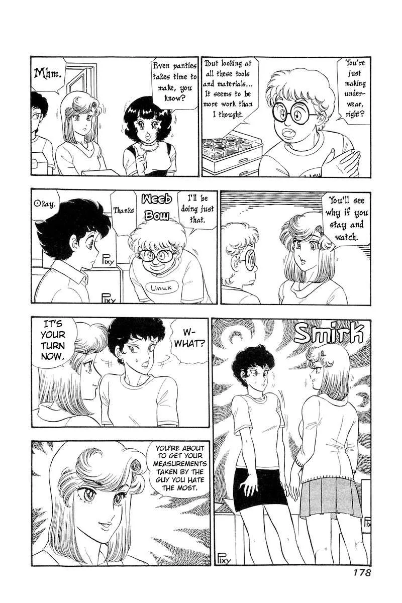 Read Amai Seikatsu chapter 286 image 11 on Lezhin
