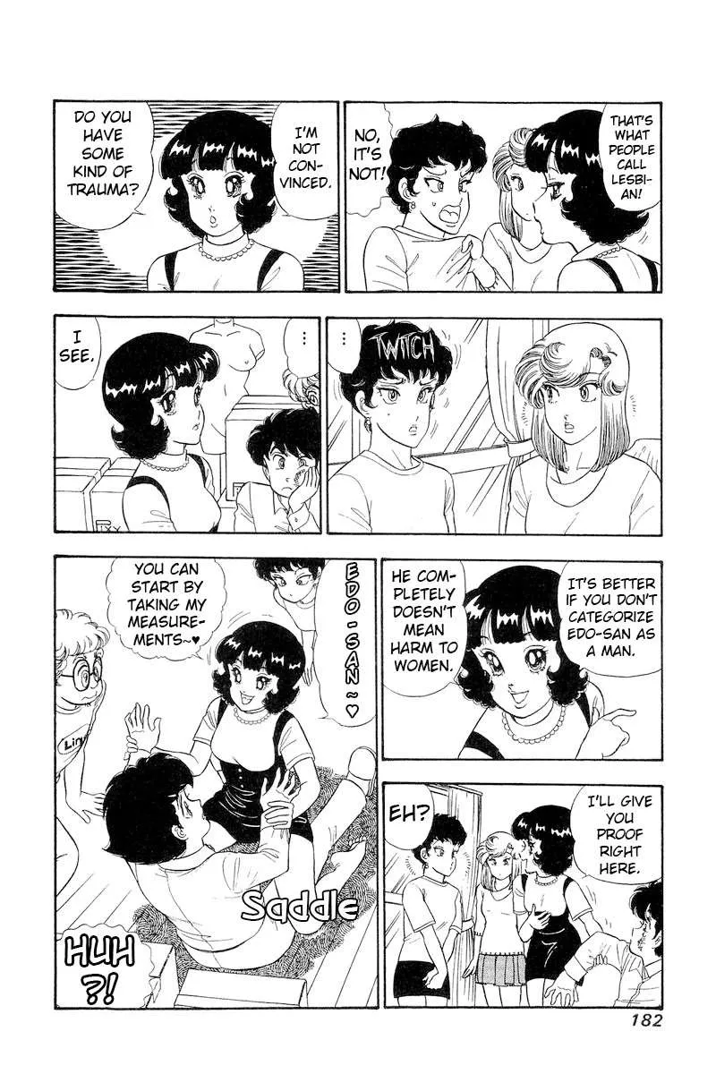 Read Amai Seikatsu chapter 286 image 15 on Lezhin