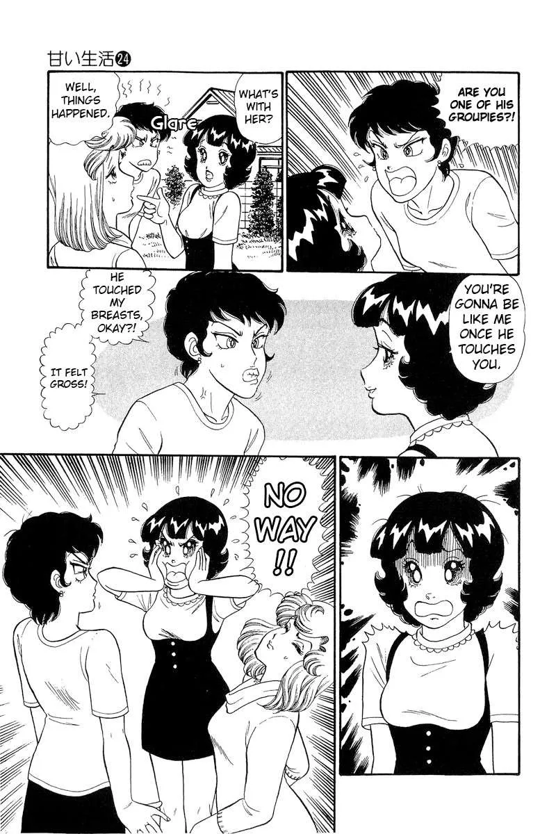 Read Amai Seikatsu chapter 286 image 6 on Lezhin