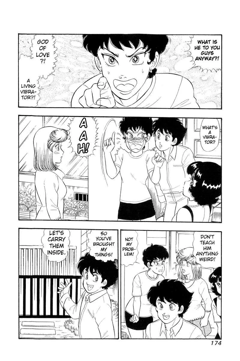 Read Amai Seikatsu chapter 286 image 7 on Lezhin