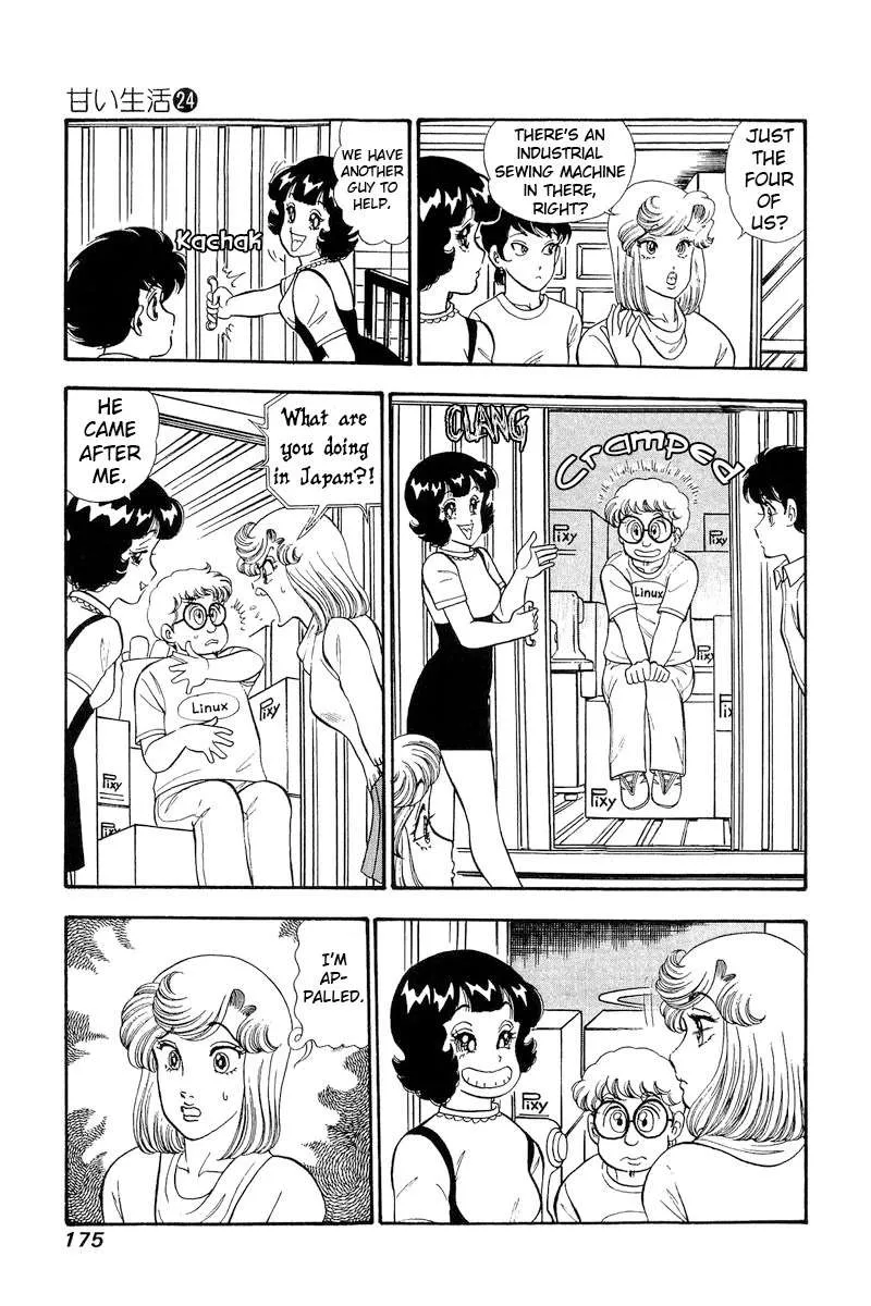 Read Amai Seikatsu chapter 286 image 8 on Lezhin