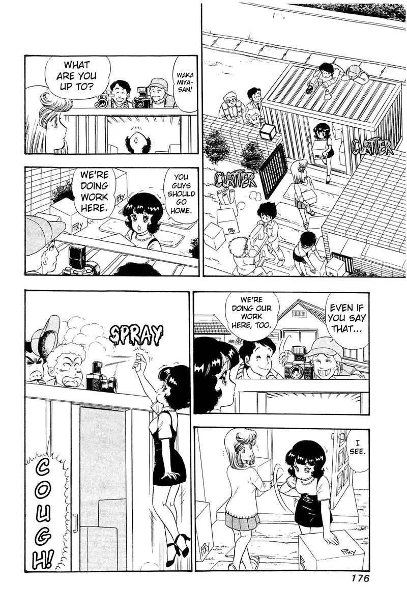 Read Amai Seikatsu chapter 286 image 9 on Lezhin