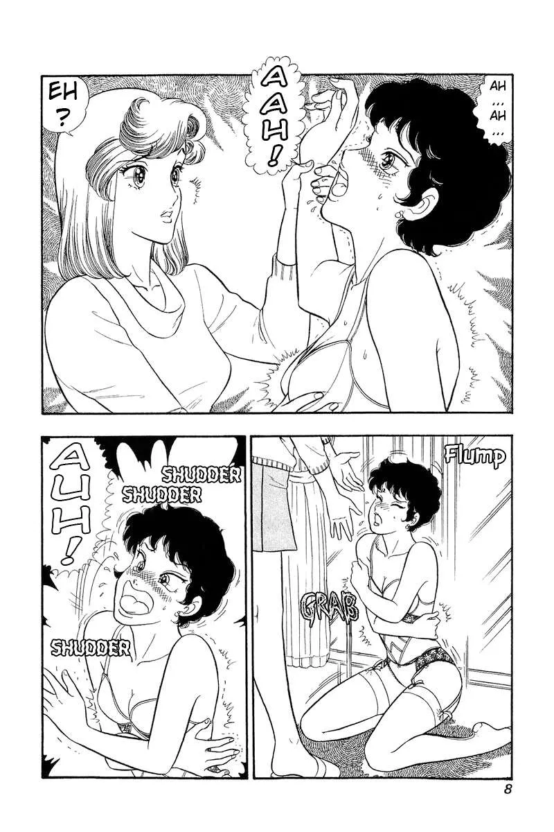 Read Amai Seikatsu chapter 288 image 11 on Lezhin