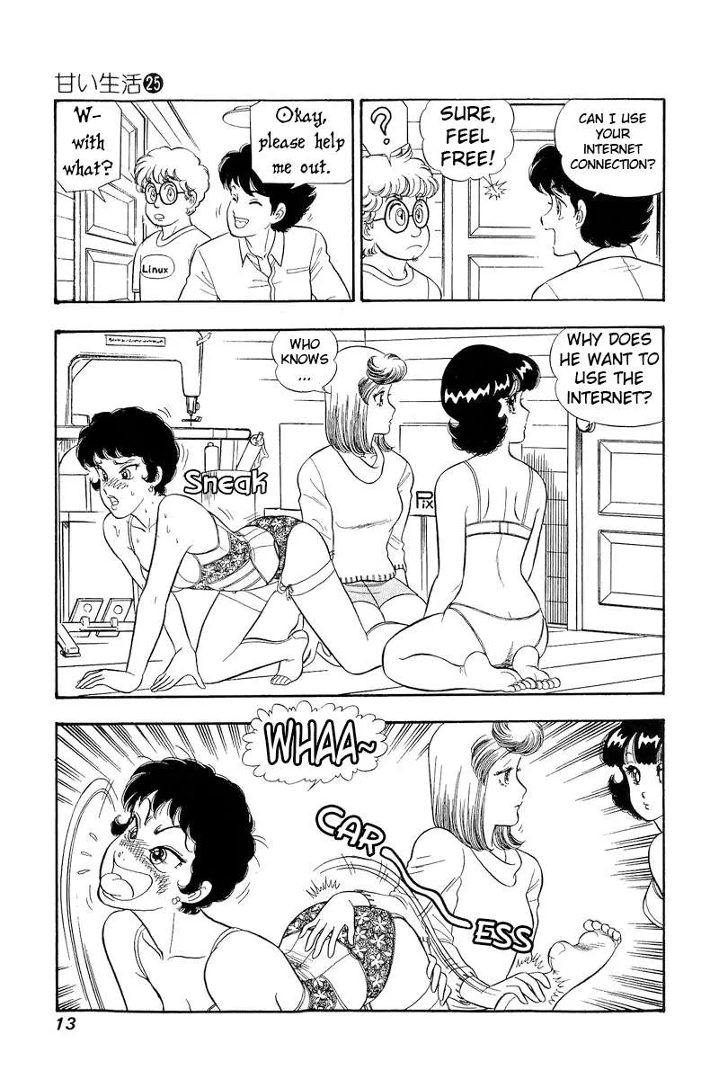 Read Amai Seikatsu chapter 288 image 16 on Lezhin