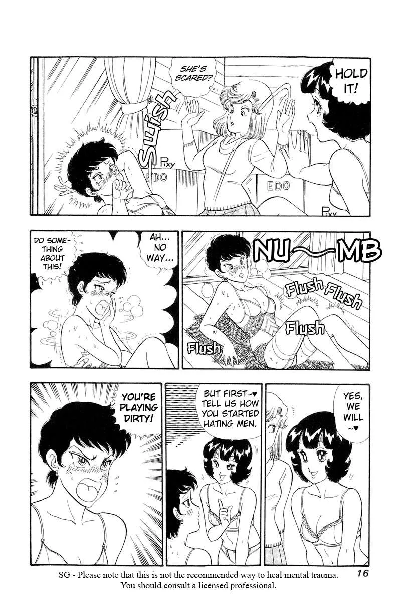 Read Amai Seikatsu chapter 288 image 19 on Lezhin