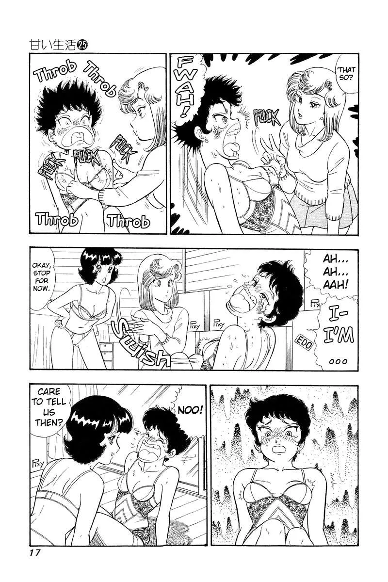 Read Amai Seikatsu chapter 288 image 20 on Lezhin