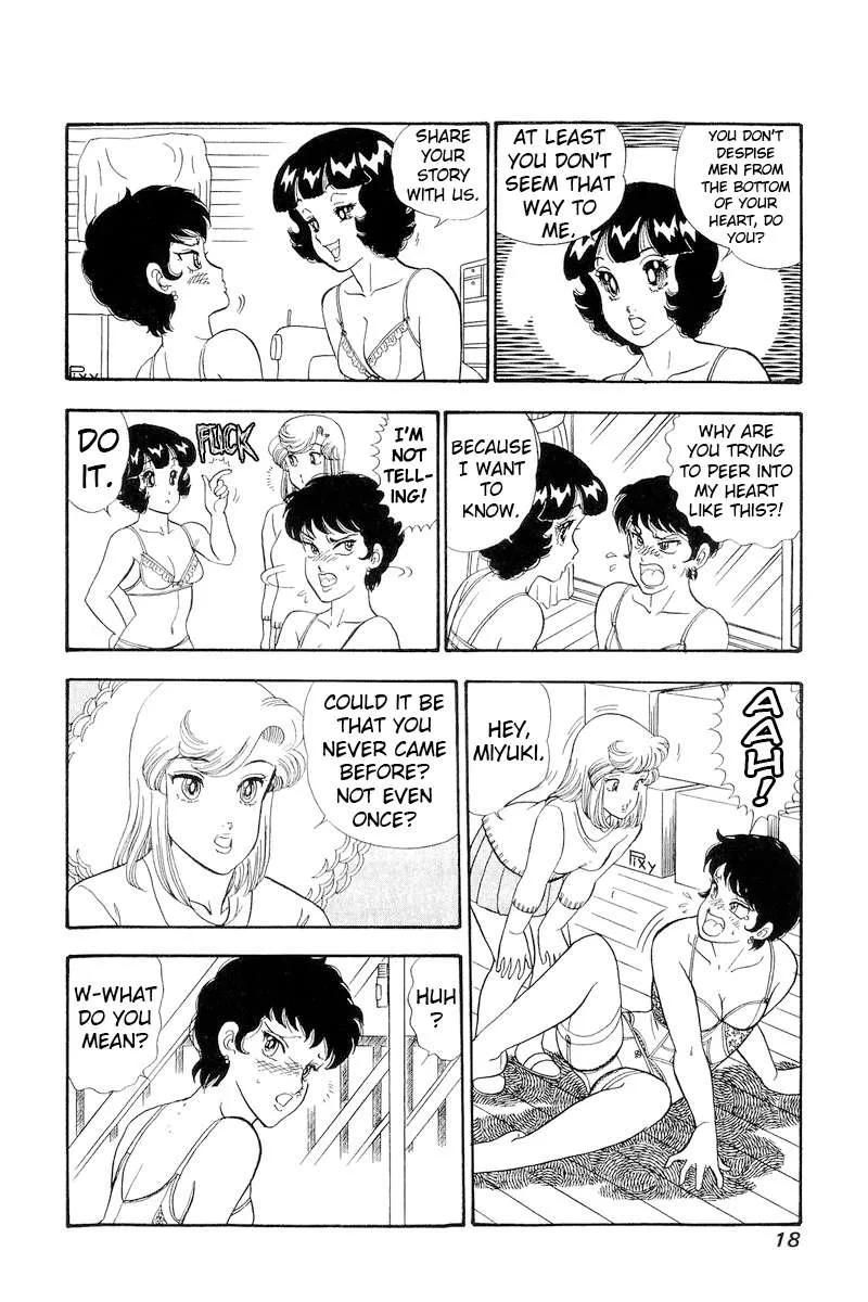 Read Amai Seikatsu chapter 288 image 21 on Lezhin