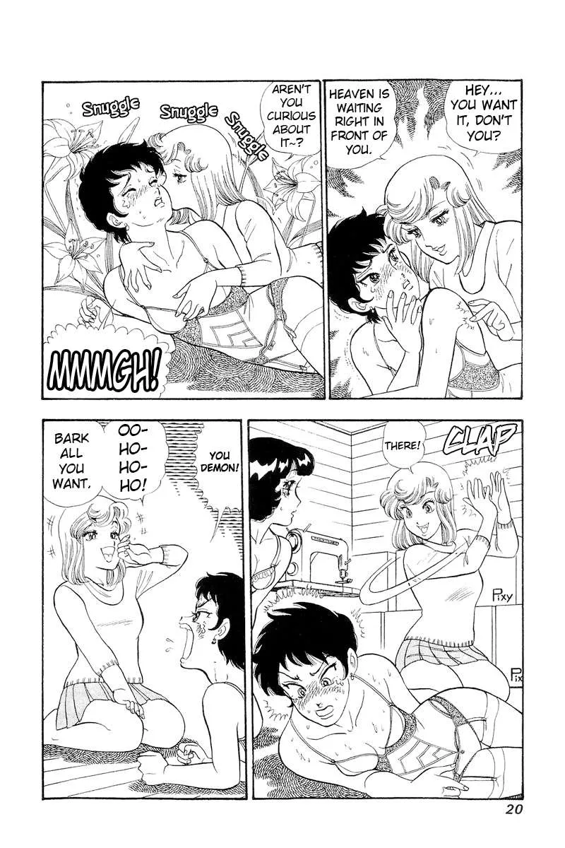 Read Amai Seikatsu chapter 288 image 23 on Lezhin