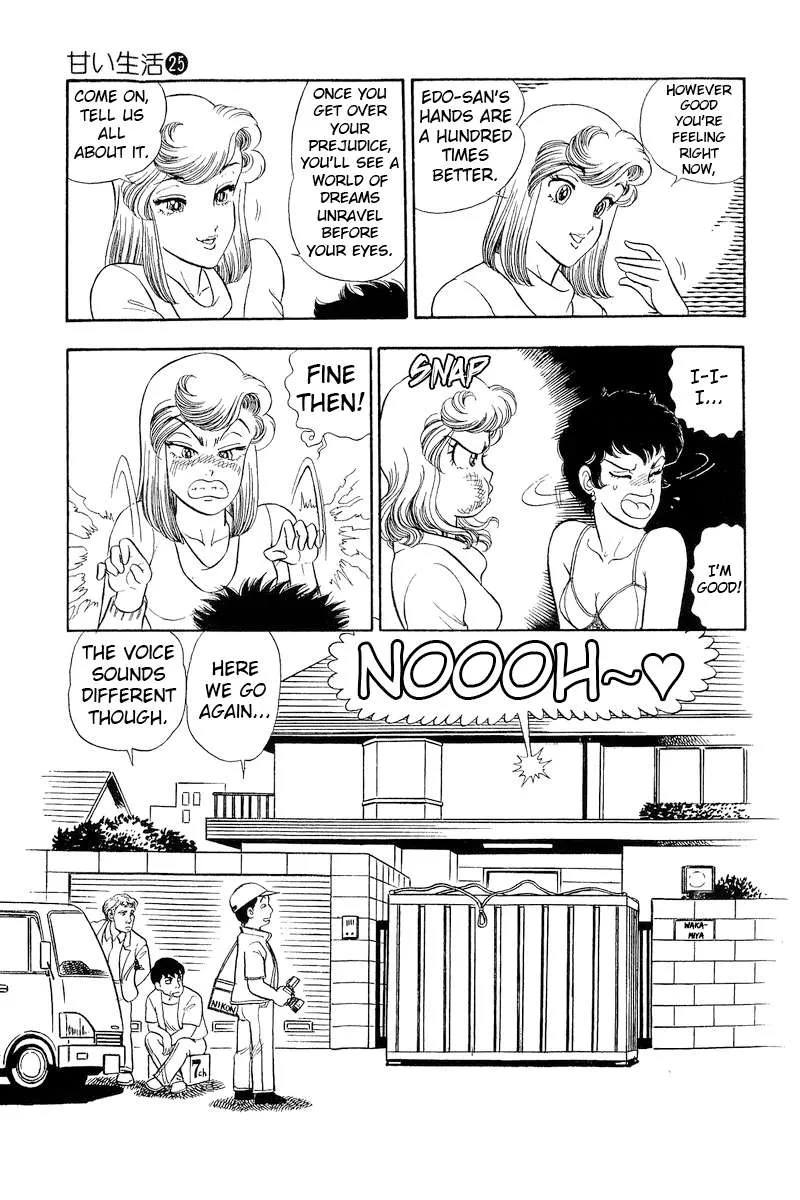 Read Amai Seikatsu chapter 288 image 24 on Lezhin
