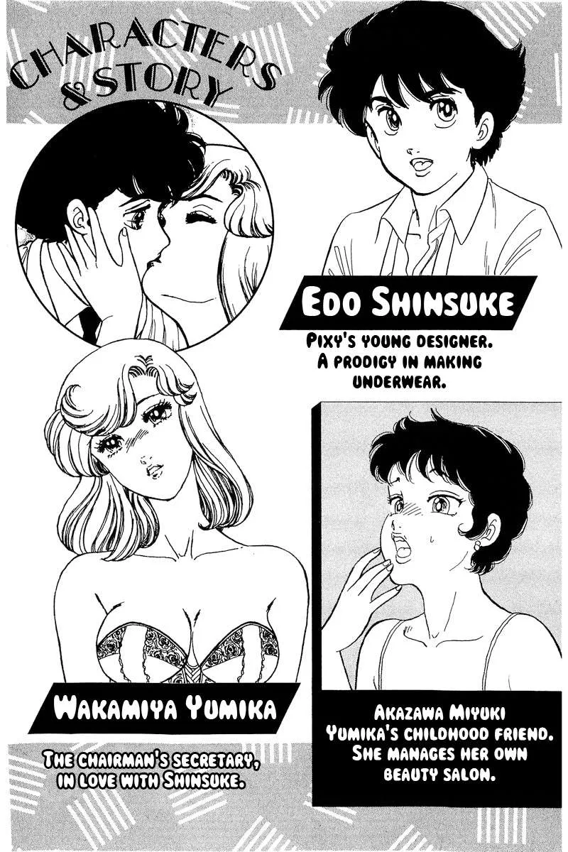 Read Amai Seikatsu chapter 288 image 7 on Lezhin