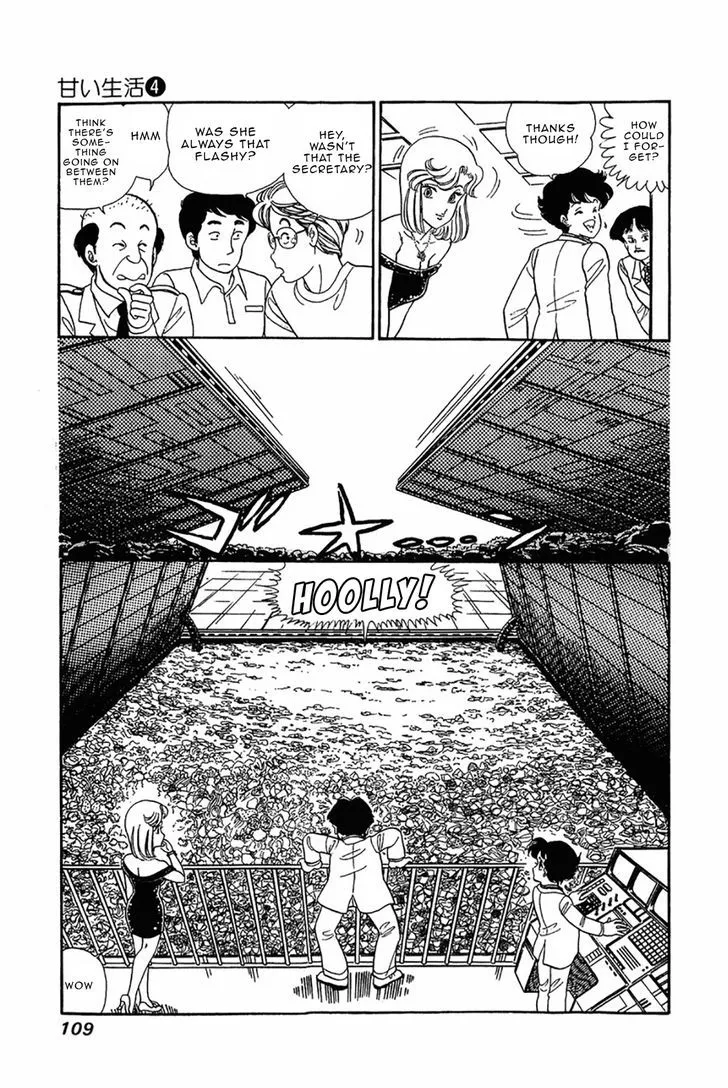 Read Amai Seikatsu chapter 29 image 10 on Lezhin