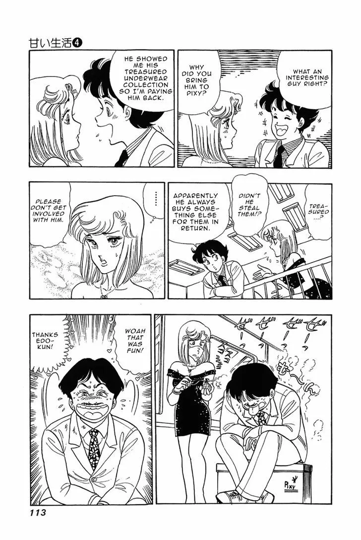 Read Amai Seikatsu chapter 29 image 14 on Lezhin