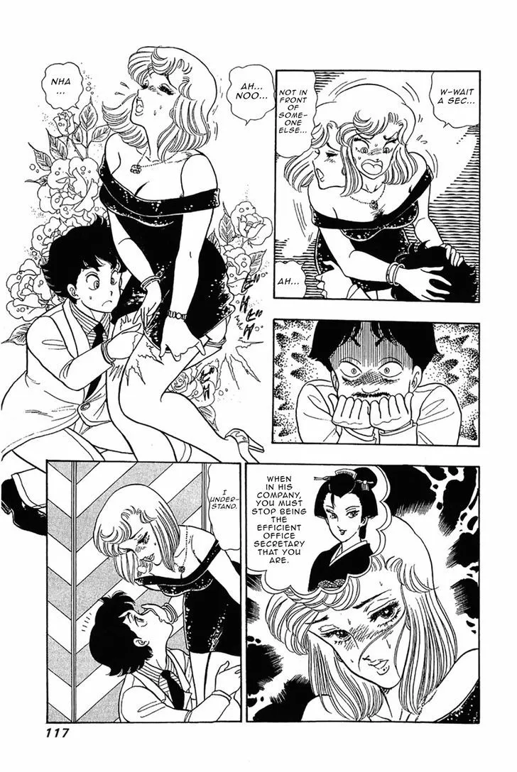 Read Amai Seikatsu chapter 29 image 18 on Lezhin