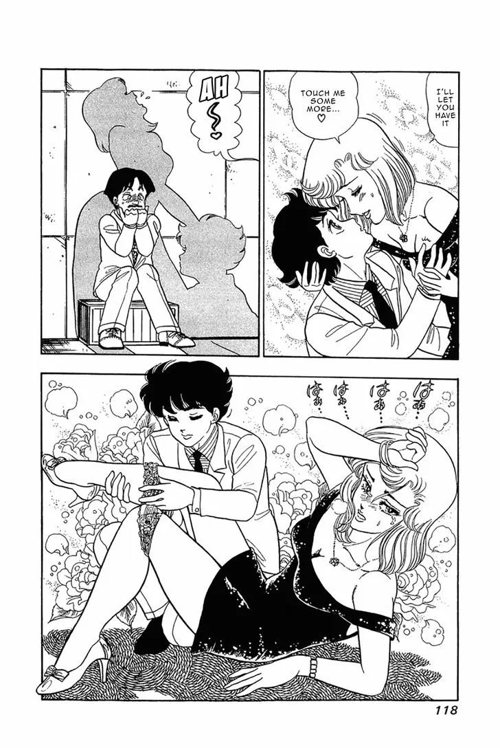 Read Amai Seikatsu chapter 29 image 19 on Lezhin