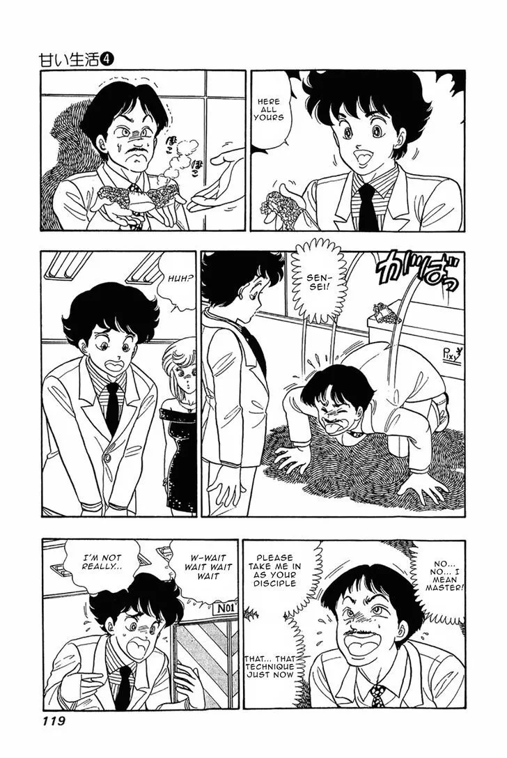 Read Amai Seikatsu chapter 29 image 20 on Lezhin