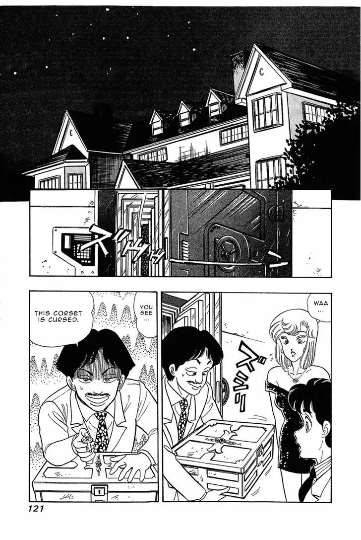 Read Amai Seikatsu chapter 29 image 22 on Lezhin
