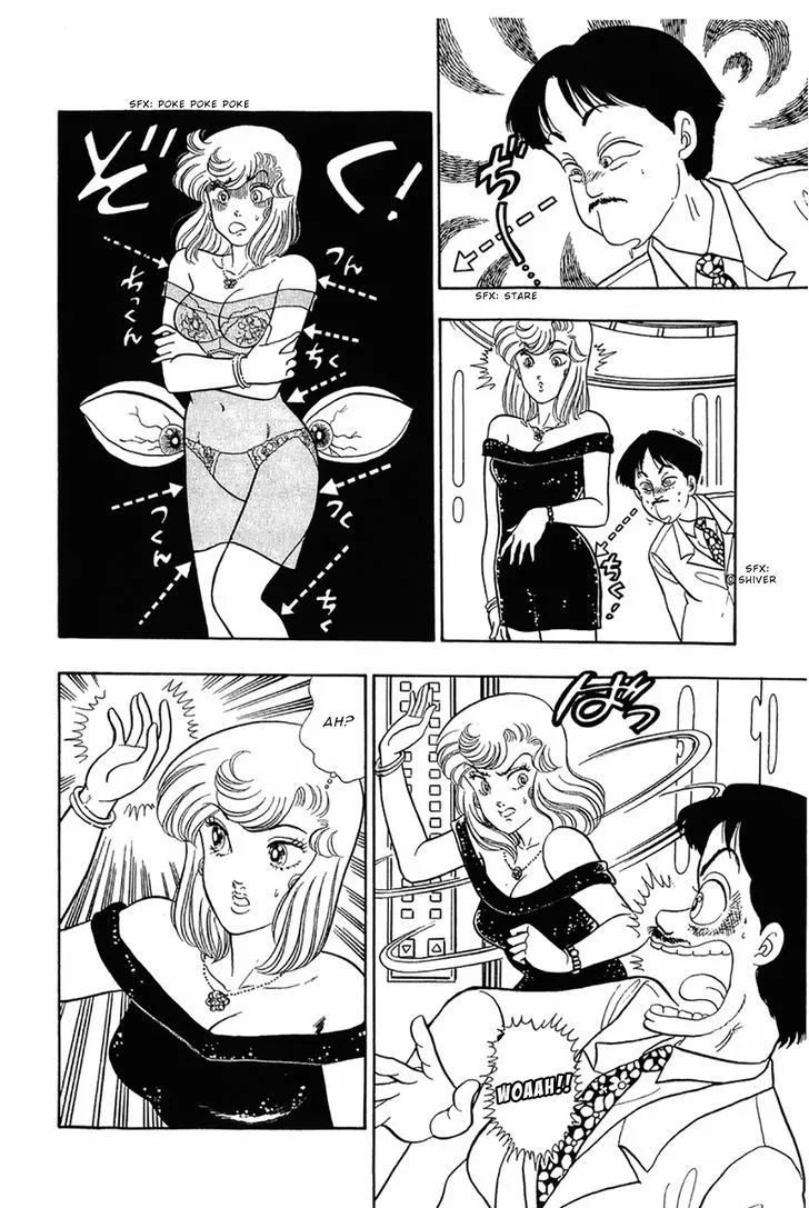 Read Amai Seikatsu chapter 29 image 3 on Lezhin