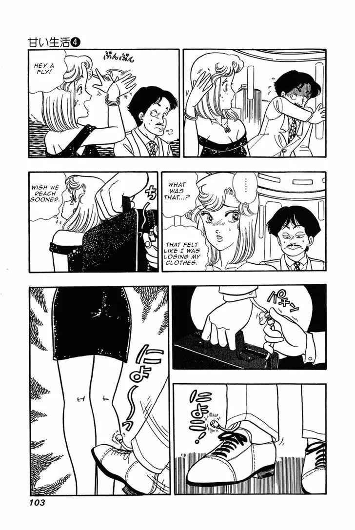 Read Amai Seikatsu chapter 29 image 4 on Lezhin