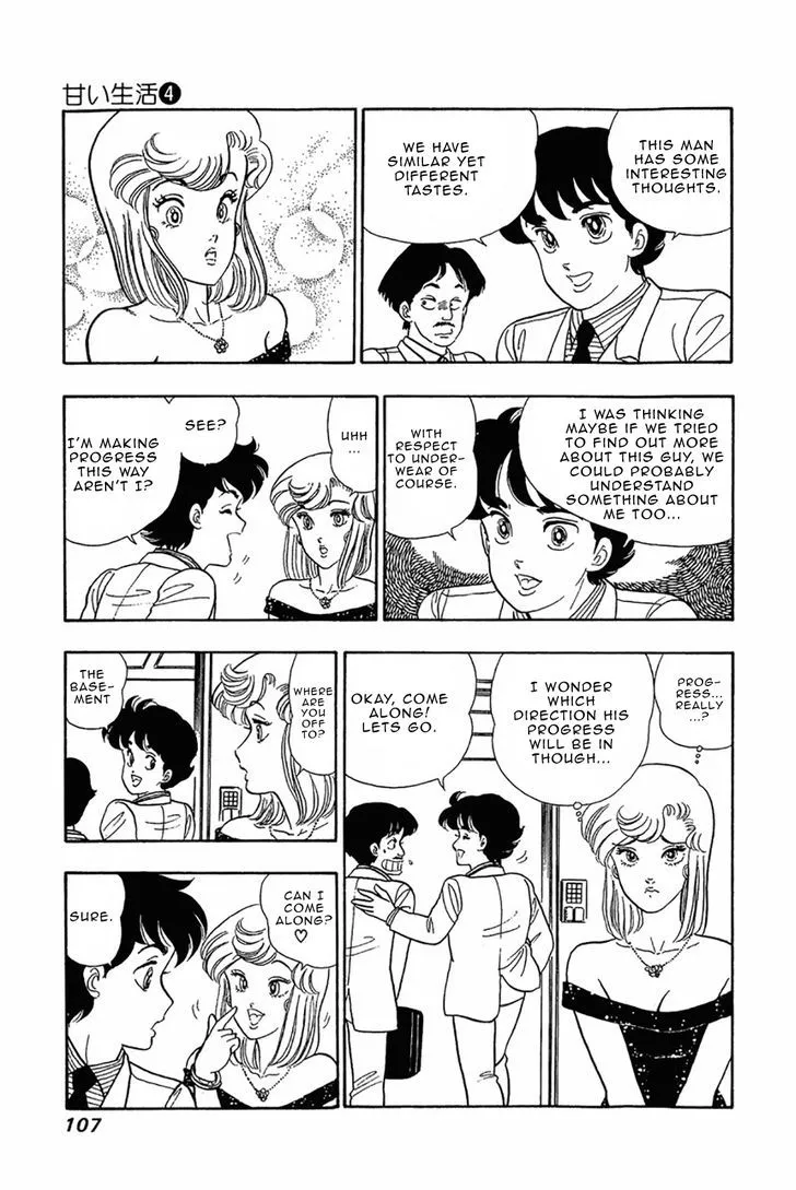 Read Amai Seikatsu chapter 29 image 8 on Lezhin