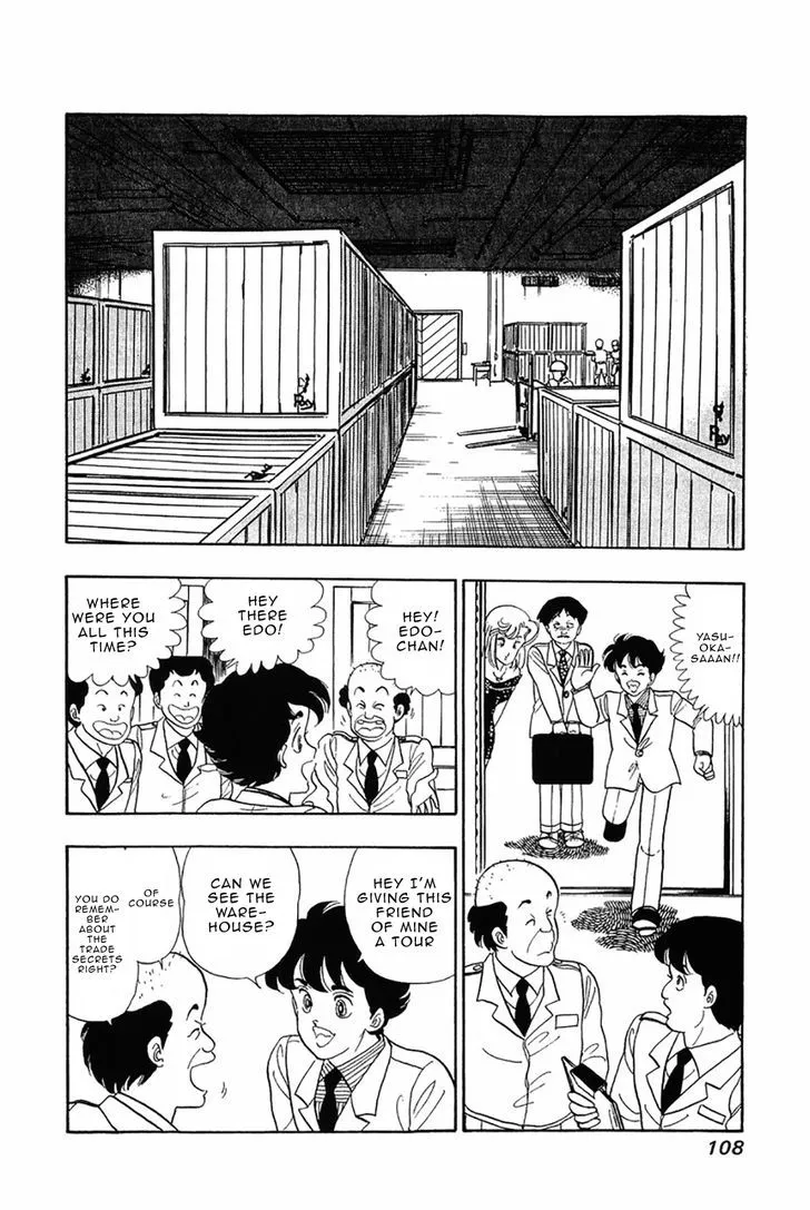 Read Amai Seikatsu chapter 29 image 9 on Lezhin